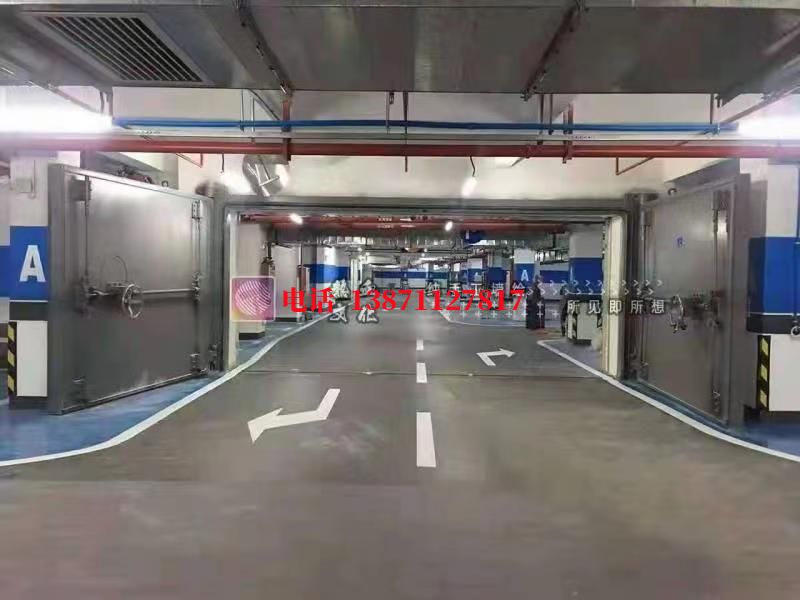 美兰密闭防护门