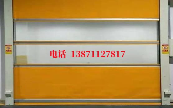 美兰洁净室门