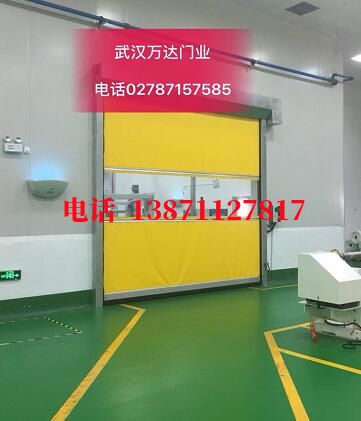 美兰不锈钢感应式快速卷帘门【垃圾站、防腐、自动】